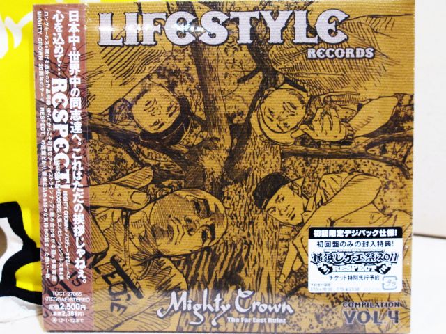 LIFE STYLE COMPILATION Vol.4