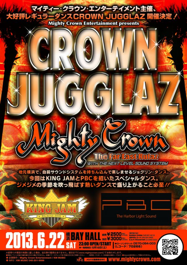 明日チケット発売!!!　Mighty Crown Entertainment presents CROWN JUGGLAZ