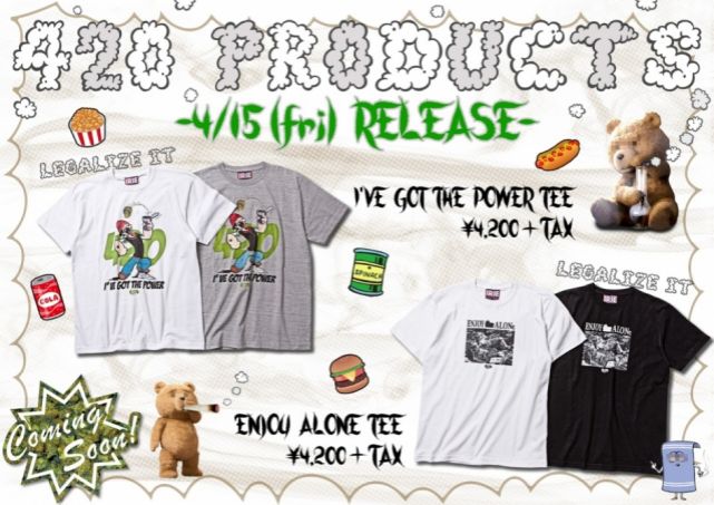 420 PRODUCT
