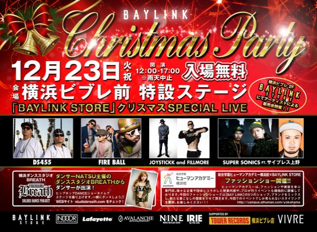 『BAYLINK』 クリスマススペシャルライブ