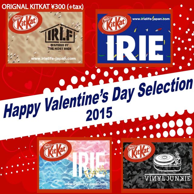 Happy Valentine's Day Selection 2015