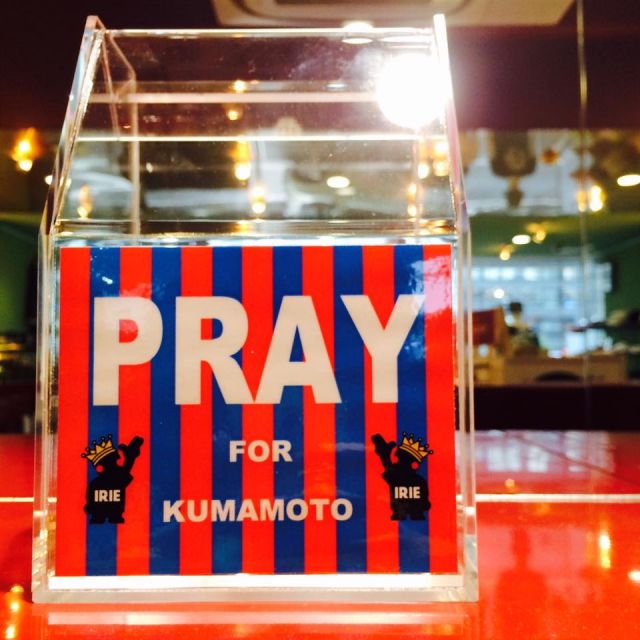 PRAY for KUMAMOTO