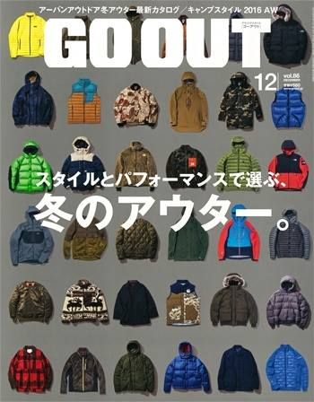 ★GO OUT vol.86　掲載アイテム★