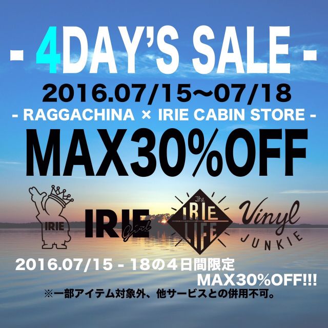 4DAY'S SALE