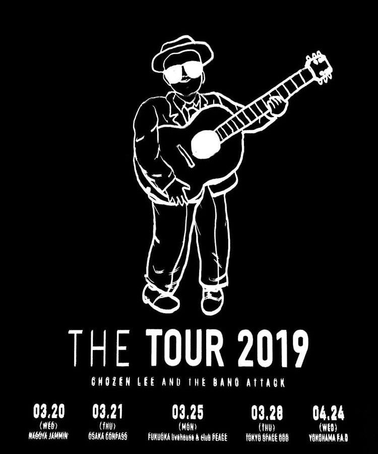 "THE TOUR 2019"