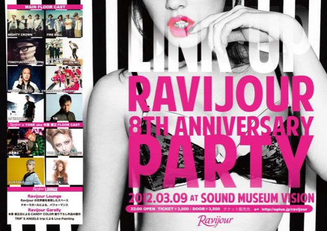 RAVIJOUR 8TH ANNIVERSARY PARTY “ LINK UP ”